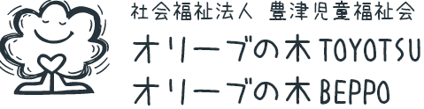 フッターロゴ